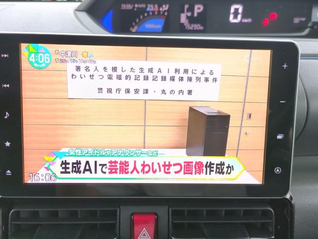 タント 　カスタムＲＳ　ＳＡＩＩＩ　ドライブレコーダー　ＥＴＣ　バックカメラ　両側電動スライドドア　ナビ　クリアランスソナー　オートクルーズコントロール　レーンアシスト　衝突被害軽減システム　スマートキー（14枚目）
