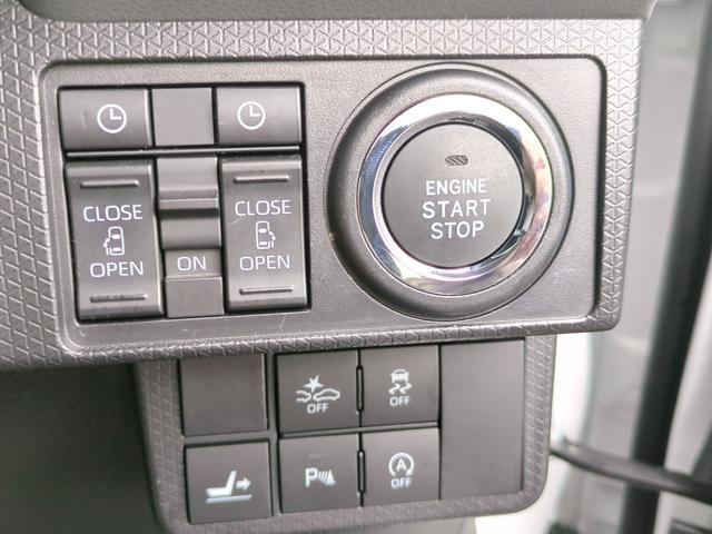 タント 　カスタムＲＳ　ＳＡＩＩＩ　ドライブレコーダー　ＥＴＣ　バックカメラ　両側電動スライドドア　ナビ　クリアランスソナー　オートクルーズコントロール　レーンアシスト　衝突被害軽減システム　スマートキー（17枚目）