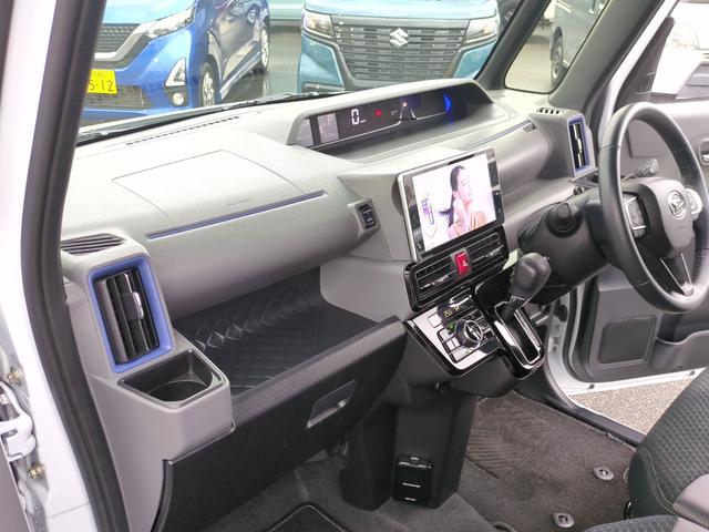 タント 　カスタムＲＳ　ＳＡＩＩＩ　ドライブレコーダー　ＥＴＣ　バックカメラ　両側電動スライドドア　ナビ　クリアランスソナー　オートクルーズコントロール　レーンアシスト　衝突被害軽減システム　スマートキー（20枚目）