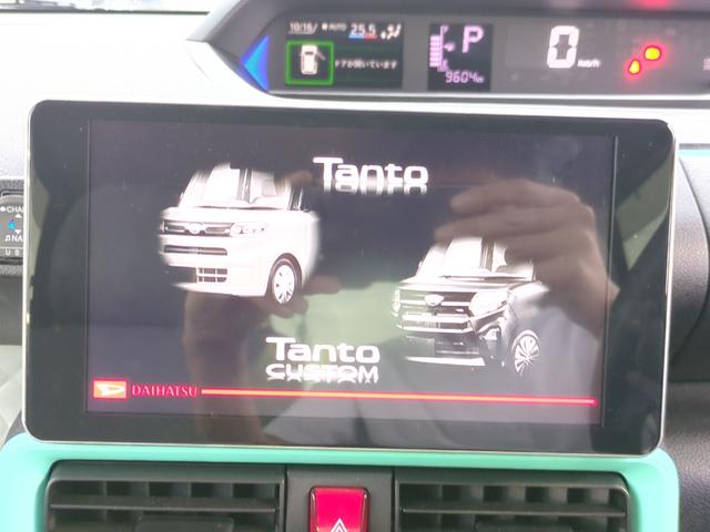 タント Ｘターボ　ドライブレコーダー　ＥＴＣ　全周囲カメラ　両側スライド・片側電動　ナビ　ＴＶ　クリアランスソナー　オートクルーズコントロール　衝突被害軽減システム　ＬＥＤヘッドランプ　スマートキー（12枚目）