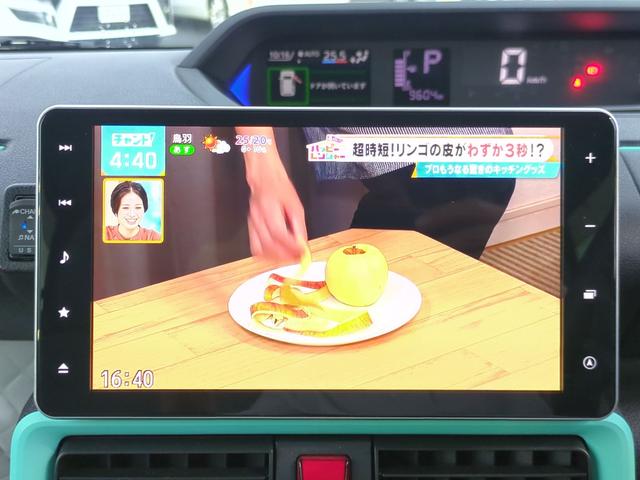 タント Ｘターボ　ドライブレコーダー　ＥＴＣ　全周囲カメラ　両側スライド・片側電動　ナビ　ＴＶ　クリアランスソナー　オートクルーズコントロール　衝突被害軽減システム　ＬＥＤヘッドランプ　スマートキー（14枚目）