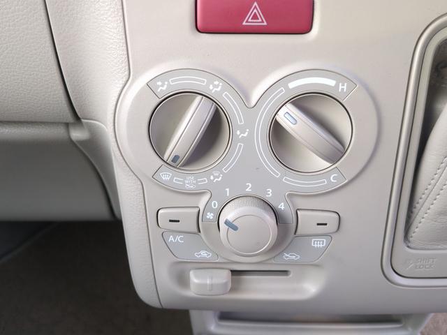 アルトラパン G ETC バックカメラ ナビ TV 衝突被害軽減システム スマートキー ベンチシート AT 盗難防止システム ABS ESC CD USB Bluetooth 衝突安全ボディ エアコン(10枚目)