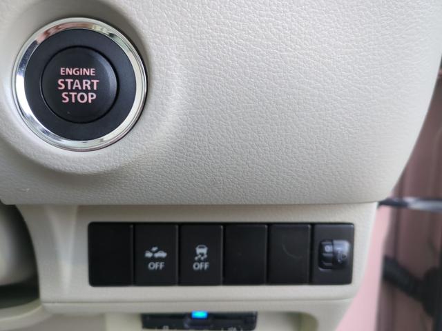 アルトラパン G ETC バックカメラ ナビ TV 衝突被害軽減システム スマートキー ベンチシート AT 盗難防止システム ABS ESC CD USB Bluetooth 衝突安全ボディ エアコン(11枚目)