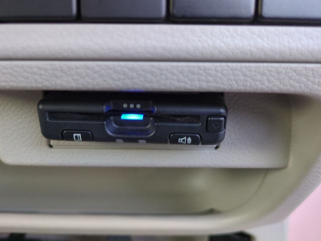 アルトラパン G ETC バックカメラ ナビ TV 衝突被害軽減システム スマートキー ベンチシート AT 盗難防止システム ABS ESC CD USB Bluetooth 衝突安全ボディ エアコン(16枚目)