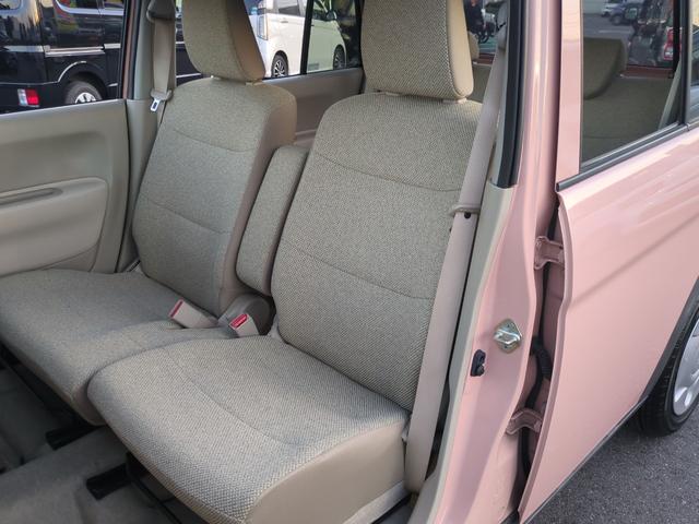 アルトラパン G ETC バックカメラ ナビ TV 衝突被害軽減システム スマートキー ベンチシート AT 盗難防止システム ABS ESC CD USB Bluetooth 衝突安全ボディ エアコン(19枚目)