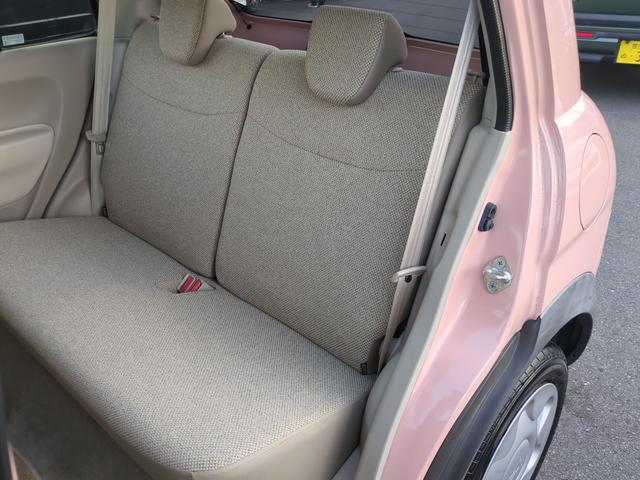 アルトラパン G ETC バックカメラ ナビ TV 衝突被害軽減システム スマートキー ベンチシート AT 盗難防止システム ABS ESC CD USB Bluetooth 衝突安全ボディ エアコン(23枚目)