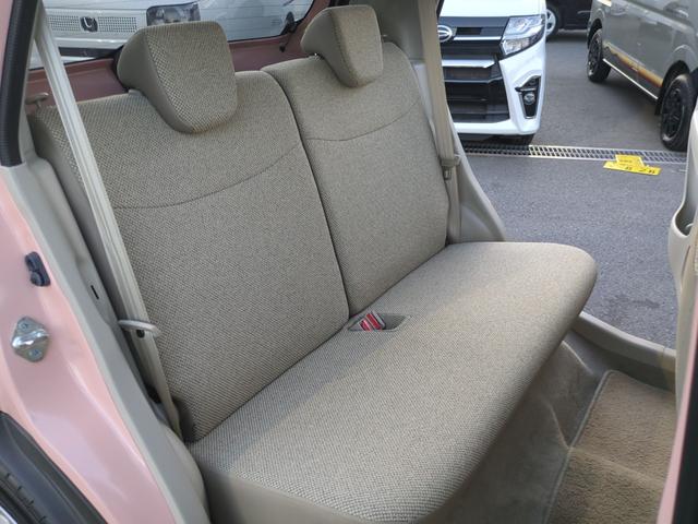 アルトラパン G ETC バックカメラ ナビ TV 衝突被害軽減システム スマートキー ベンチシート AT 盗難防止システム ABS ESC CD USB Bluetooth 衝突安全ボディ エアコン(25枚目)