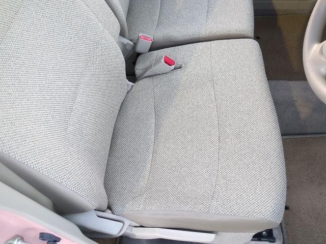 アルトラパン G ETC バックカメラ ナビ TV 衝突被害軽減システム スマートキー ベンチシート AT 盗難防止システム ABS ESC CD USB Bluetooth 衝突安全ボディ エアコン(26枚目)