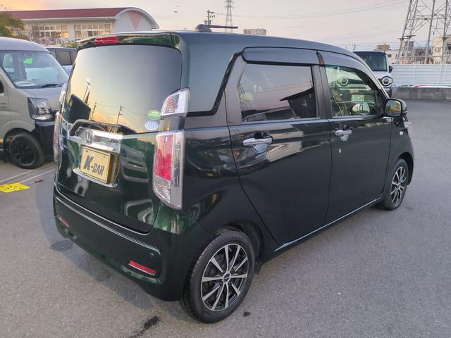 ★あいおいニッセイ同和保険ゴールドエージェント代理店です。優良店として表彰を頂きました。自動車保険の事もお気軽にご相談ください！★