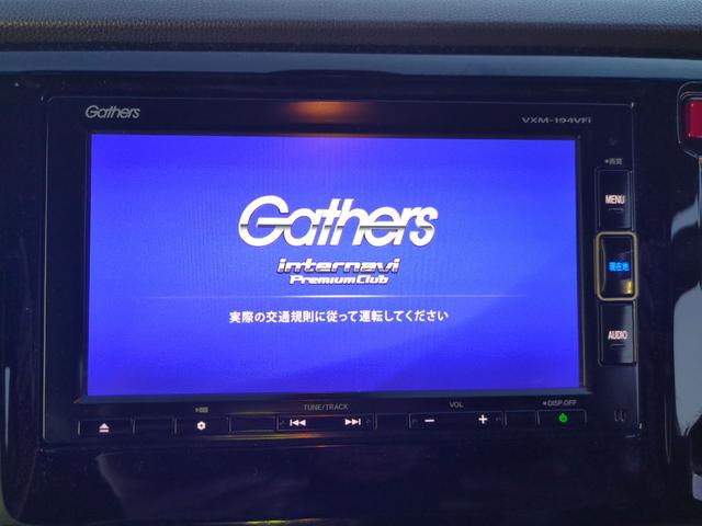 純正ナビフルセグＴＶ