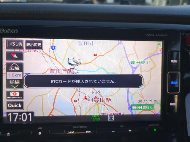 純正ナビフルセグＴＶ