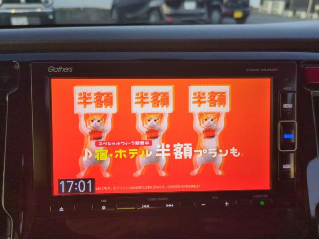 純正ナビフルセグＴＶ