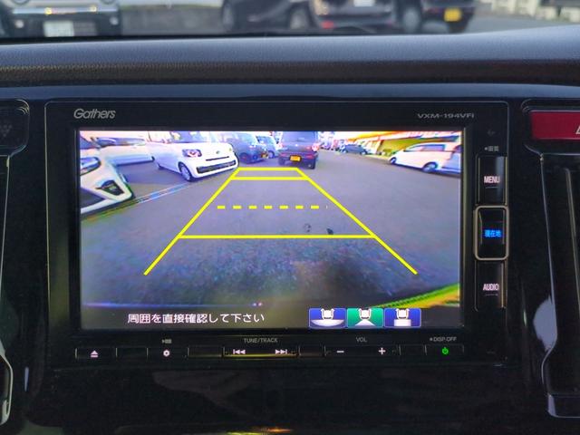 バック駐車苦手なお客様も安心して乗れますよ。