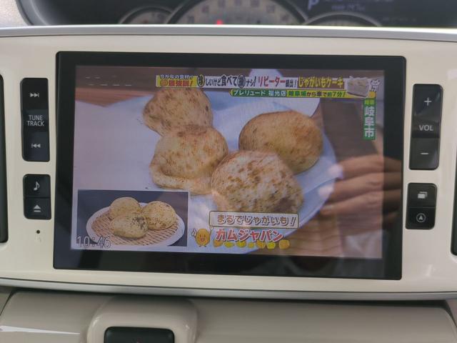 ムーヴキャンバス Ｇメイクアップ　ＳＡＩＩ　ＥＴＣ　バックカメラ　両側電動スライドドア　ＴＶ　衝突被害軽減システム　ＬＥＤヘッドランプ　スマートキー　アイドリングストップ　電動格納ミラー　ベンチシート　ＣＶＴ　盗難防止システム　ＡＢＳ　ＥＳＣ（14枚目）