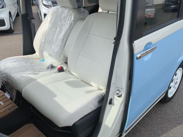 ムーヴキャンバス Ｇメイクアップ　ＳＡＩＩ　ＥＴＣ　バックカメラ　両側電動スライドドア　ＴＶ　衝突被害軽減システム　ＬＥＤヘッドランプ　スマートキー　アイドリングストップ　電動格納ミラー　ベンチシート　ＣＶＴ　盗難防止システム　ＡＢＳ　ＥＳＣ（22枚目）