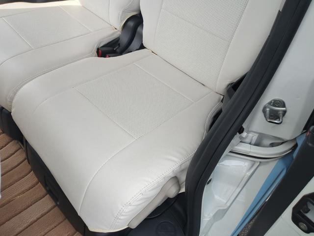 ムーヴキャンバス Ｇメイクアップ　ＳＡＩＩ　ＥＴＣ　バックカメラ　両側電動スライドドア　ＴＶ　衝突被害軽減システム　ＬＥＤヘッドランプ　スマートキー　アイドリングストップ　電動格納ミラー　ベンチシート　ＣＶＴ　盗難防止システム　ＡＢＳ　ＥＳＣ（23枚目）