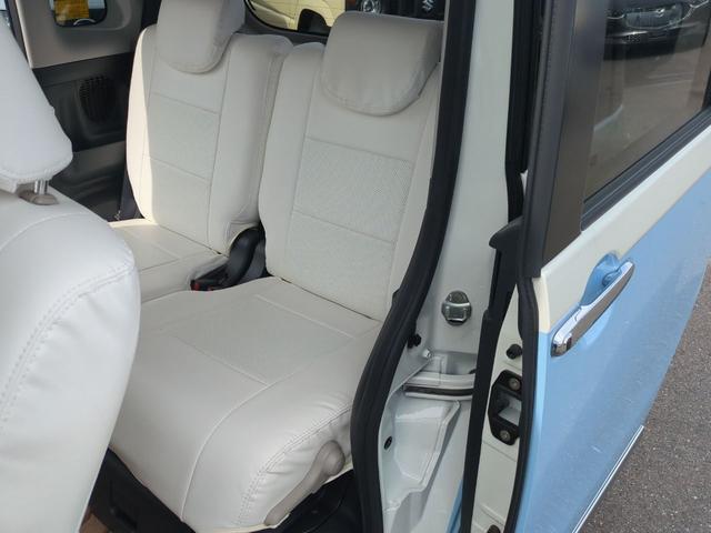 ムーヴキャンバス Ｇメイクアップ　ＳＡＩＩ　ＥＴＣ　バックカメラ　両側電動スライドドア　ＴＶ　衝突被害軽減システム　ＬＥＤヘッドランプ　スマートキー　アイドリングストップ　電動格納ミラー　ベンチシート　ＣＶＴ　盗難防止システム　ＡＢＳ　ＥＳＣ（24枚目）