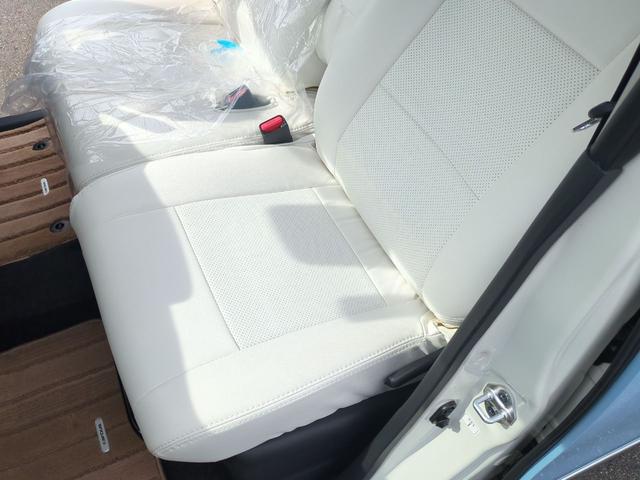 ムーヴキャンバス Ｇメイクアップ　ＳＡＩＩ　ＥＴＣ　バックカメラ　両側電動スライドドア　ＴＶ　衝突被害軽減システム　ＬＥＤヘッドランプ　スマートキー　アイドリングストップ　電動格納ミラー　ベンチシート　ＣＶＴ　盗難防止システム　ＡＢＳ　ＥＳＣ（25枚目）