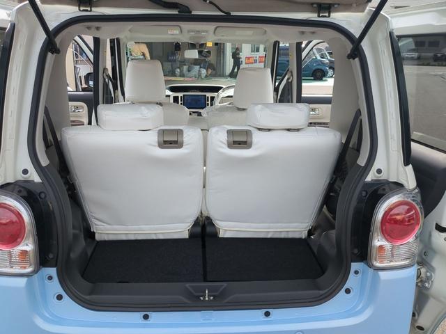 ムーヴキャンバス Ｇメイクアップ　ＳＡＩＩ　ＥＴＣ　バックカメラ　両側電動スライドドア　ＴＶ　衝突被害軽減システム　ＬＥＤヘッドランプ　スマートキー　アイドリングストップ　電動格納ミラー　ベンチシート　ＣＶＴ　盗難防止システム　ＡＢＳ　ＥＳＣ（28枚目）