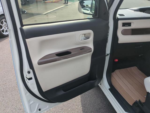 ムーヴキャンバス Ｇメイクアップ　ＳＡＩＩ　ＥＴＣ　バックカメラ　両側電動スライドドア　ＴＶ　衝突被害軽減システム　ＬＥＤヘッドランプ　スマートキー　アイドリングストップ　電動格納ミラー　ベンチシート　ＣＶＴ　盗難防止システム　ＡＢＳ　ＥＳＣ（29枚目）