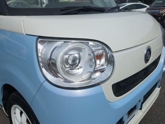 ムーヴキャンバス Ｇメイクアップ　ＳＡＩＩ　ＥＴＣ　バックカメラ　両側電動スライドドア　ＴＶ　衝突被害軽減システム　ＬＥＤヘッドランプ　スマートキー　アイドリングストップ　電動格納ミラー　ベンチシート　ＣＶＴ　盗難防止システム　ＡＢＳ　ＥＳＣ（31枚目）