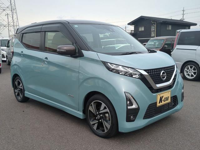 ★おかげ様で創業５０年！長年の自動車販売における実績とノウハウでお客様のカーライフをサポート致します！★