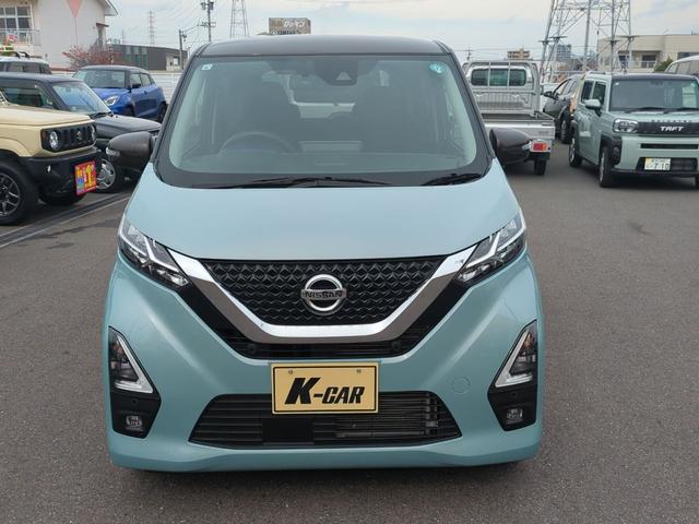 ★アフターサービスもＯＫです。バッテリー等の消耗品も、安さだけを売りにせず、高品質の物をお値打ちにご提供させて頂いております。★