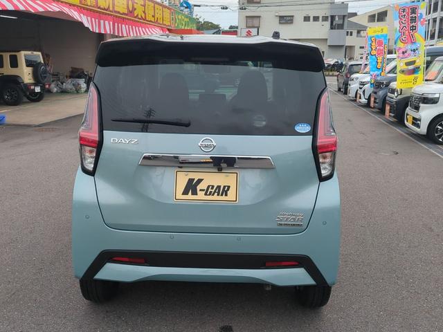 在庫確認などに関しては、お気軽にお問い合わせください。