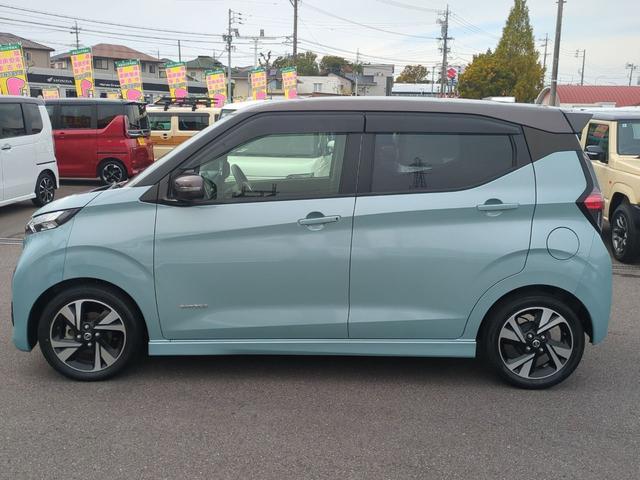 ★あいおいニッセイ同和保険ゴールドエージェント代理店です。優良店として表彰を頂きました。自動車保険の事もお気軽にご相談ください！★