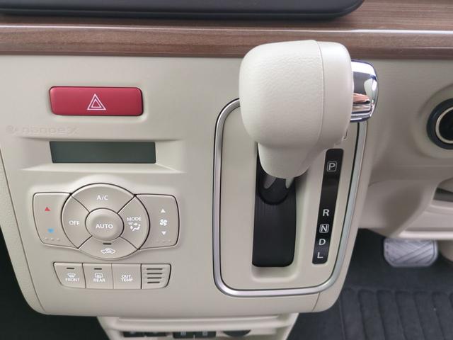 アルトラパンLC X バックカメラ クリアランスソナー レーンアシスト 衝突被害軽減システム LEDヘッドランプ スマートキー アイドリングストップ 電動格納ミラー シートヒーター ベンチシート CVT 盗難防止システム(10枚目)