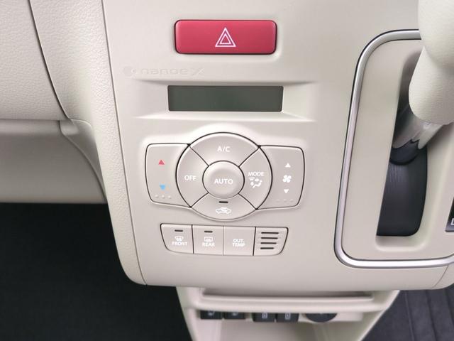 アルトラパンLC X バックカメラ クリアランスソナー レーンアシスト 衝突被害軽減システム LEDヘッドランプ スマートキー アイドリングストップ 電動格納ミラー シートヒーター ベンチシート CVT 盗難防止システム(11枚目)