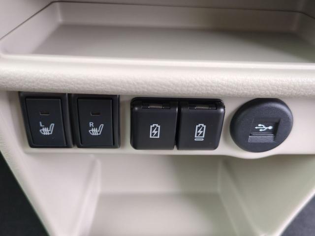 アルトラパンLC X バックカメラ クリアランスソナー レーンアシスト 衝突被害軽減システム LEDヘッドランプ スマートキー アイドリングストップ 電動格納ミラー シートヒーター ベンチシート CVT 盗難防止システム(14枚目)