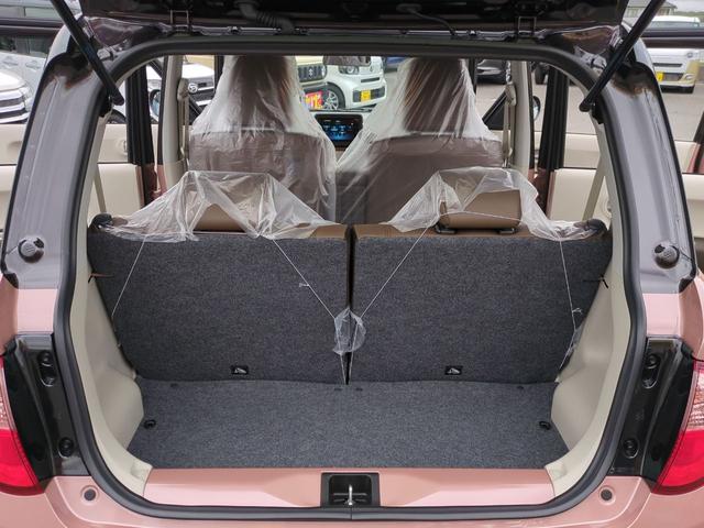 アルトラパンLC X バックカメラ クリアランスソナー レーンアシスト 衝突被害軽減システム LEDヘッドランプ スマートキー アイドリングストップ 電動格納ミラー シートヒーター ベンチシート CVT 盗難防止システム(24枚目)