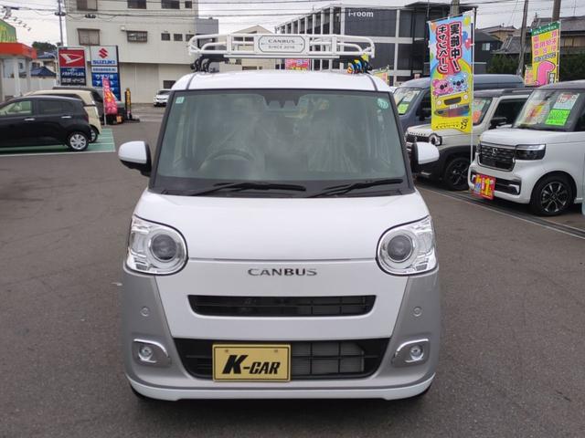 ムーヴキャンバス ストライプスG 全周囲カメラ 両側電動スライドドア TV クリアランスソナー 衝突被害軽減システム LEDヘッドランプ スマートキー アイドリングストップ 電動格納ミラー シートヒーター ベンチシート CVT(3枚目)