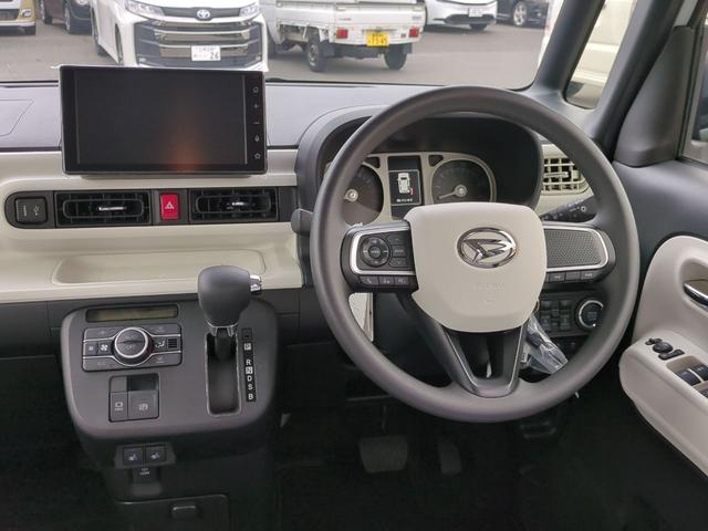 ムーヴキャンバス ストライプスG 全周囲カメラ 両側電動スライドドア TV クリアランスソナー 衝突被害軽減システム LEDヘッドランプ スマートキー アイドリングストップ 電動格納ミラー シートヒーター ベンチシート CVT(9枚目)