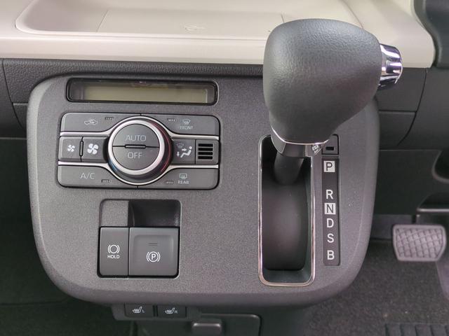 ムーヴキャンバス ストライプスG 全周囲カメラ 両側電動スライドドア TV クリアランスソナー 衝突被害軽減システム LEDヘッドランプ スマートキー アイドリングストップ 電動格納ミラー シートヒーター ベンチシート CVT(11枚目)