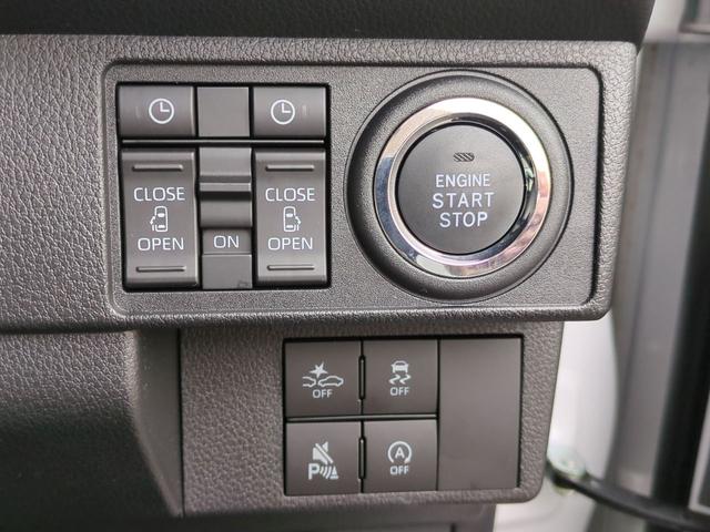 ムーヴキャンバス ストライプスG 全周囲カメラ 両側電動スライドドア TV クリアランスソナー 衝突被害軽減システム LEDヘッドランプ スマートキー アイドリングストップ 電動格納ミラー シートヒーター ベンチシート CVT(12枚目)