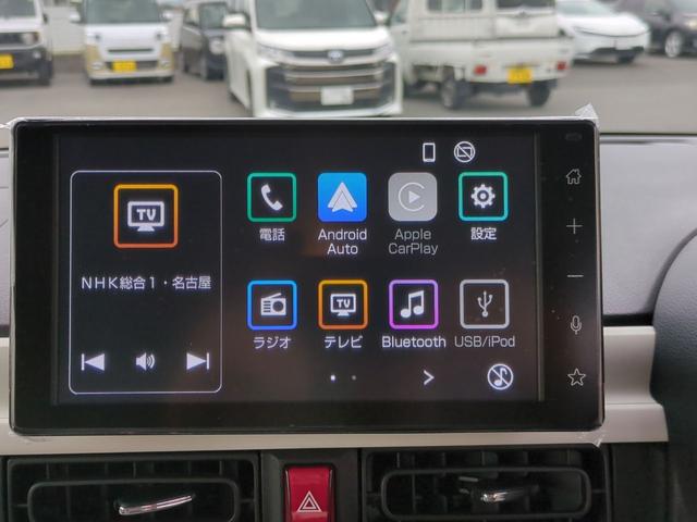 ムーヴキャンバス ストライプスG 全周囲カメラ 両側電動スライドドア TV クリアランスソナー 衝突被害軽減システム LEDヘッドランプ スマートキー アイドリングストップ 電動格納ミラー シートヒーター ベンチシート CVT(14枚目)