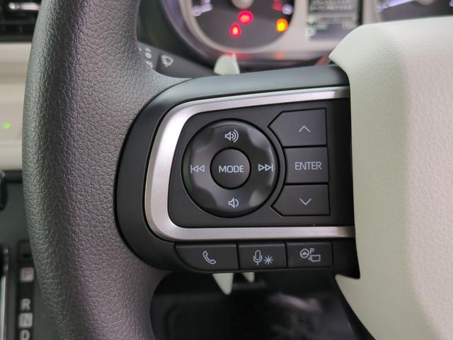 ムーヴキャンバス ストライプスG 全周囲カメラ 両側電動スライドドア TV クリアランスソナー 衝突被害軽減システム LEDヘッドランプ スマートキー アイドリングストップ 電動格納ミラー シートヒーター ベンチシート CVT(17枚目)