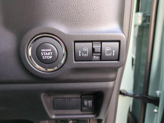 スペーシア ハイブリッドX ETC 全周囲カメラ 両側電動スライドドア ナビ TV クリアランスソナー レーンアシスト 衝突被害軽減システム LEDヘッドランプ スマートキー アイドリングストップ シートヒーター ベンチシート(12枚目)