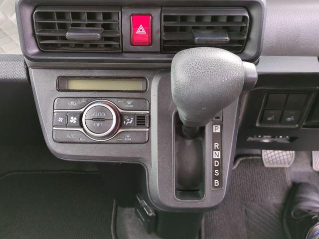 タント Xセレクション ドライブレコーダー ETC 全周囲カメラ 両側スライド・片側電動 ナビ TV クリアランスソナー 衝突被害軽減システム LEDヘッドランプ スマートキー アイドリングストップ 電動格納ミラー(11枚目)