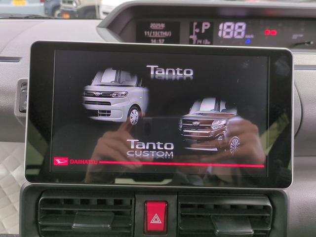 タント Xセレクション ドライブレコーダー ETC 全周囲カメラ 両側スライド・片側電動 ナビ TV クリアランスソナー 衝突被害軽減システム LEDヘッドランプ スマートキー アイドリングストップ 電動格納ミラー(14枚目)