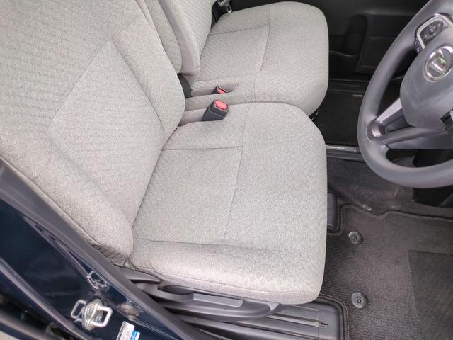 タント Xセレクション ドライブレコーダー ETC 全周囲カメラ 両側スライド・片側電動 ナビ TV クリアランスソナー 衝突被害軽減システム LEDヘッドランプ スマートキー アイドリングストップ 電動格納ミラー(21枚目)