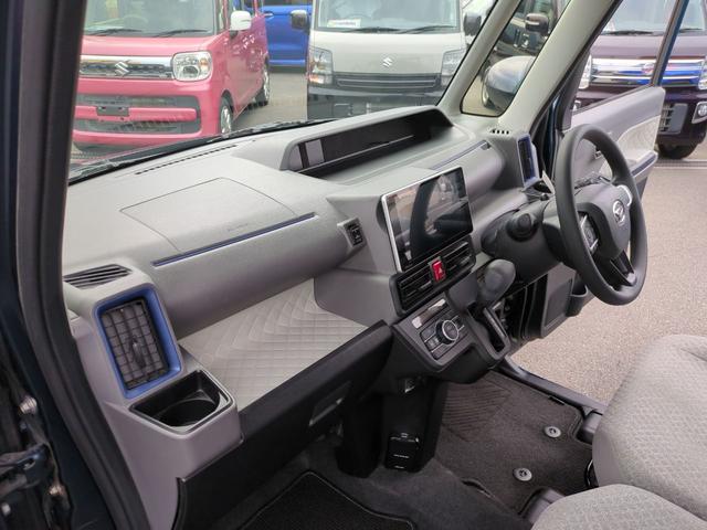 タント Xセレクション ドライブレコーダー ETC 全周囲カメラ 両側スライド・片側電動 ナビ TV クリアランスソナー 衝突被害軽減システム LEDヘッドランプ スマートキー アイドリングストップ 電動格納ミラー(22枚目)