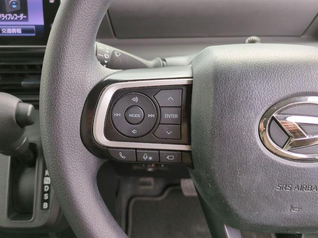 タント Xセレクション ドライブレコーダー ETC 全周囲カメラ 両側スライド・片側電動 ナビ TV クリアランスソナー 衝突被害軽減システム LEDヘッドランプ スマートキー アイドリングストップ 電動格納ミラー(42枚目)