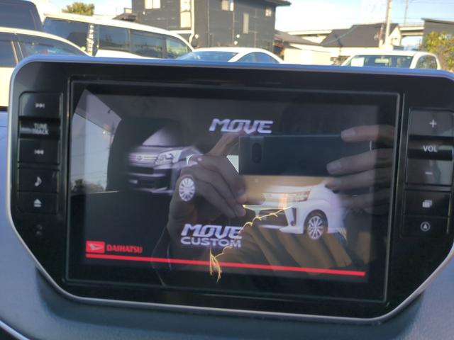 ムーヴ カスタム　Ｘ　ＶＳ　ＳＡＩＩＩ　ＥＴＣ　全周囲カメラ　ナビ　ＴＶ　クリアランスソナー　衝突被害軽減システム　オートマチックハイビーム　オートライト　ＬＥＤヘッドランプ　スマートキー　アイドリングストップ　シートヒーター　ベンチシート（12枚目）