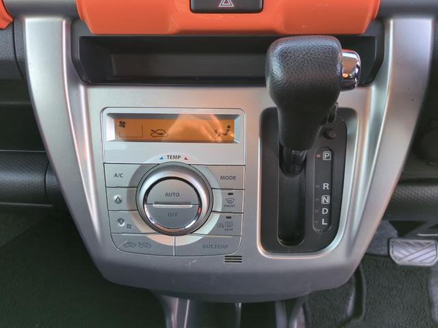 ハスラー Ｇ　ＥＴＣ　ナビ　ＴＶ　レーンアシスト　衝突被害軽減システム　スマートキー　アイドリングストップ　シートヒーター　ベンチシート　ＣＶＴ　盗難防止システム　ＡＢＳ　ＥＳＣ　衝突安全ボディ　エアコン（10枚目）