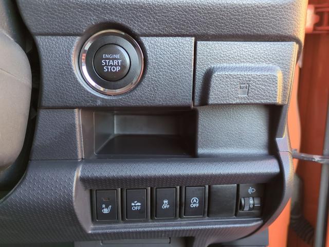 ハスラー Ｇ　ＥＴＣ　ナビ　ＴＶ　レーンアシスト　衝突被害軽減システム　スマートキー　アイドリングストップ　シートヒーター　ベンチシート　ＣＶＴ　盗難防止システム　ＡＢＳ　ＥＳＣ　衝突安全ボディ　エアコン（11枚目）