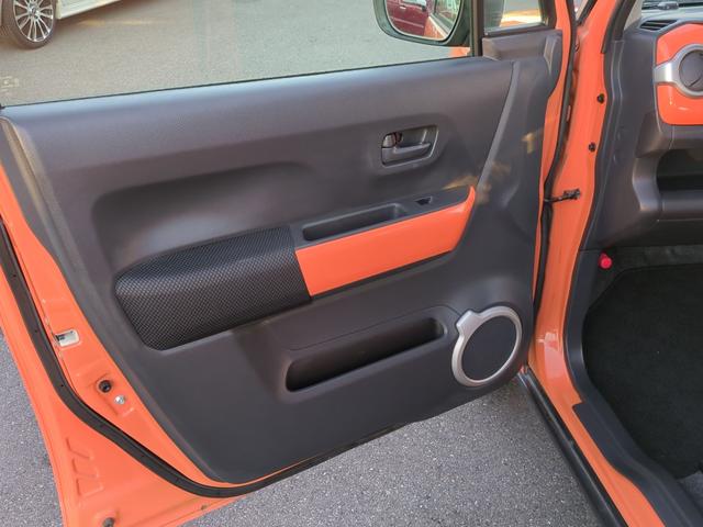 ハスラー Ｇ　ＥＴＣ　ナビ　ＴＶ　レーンアシスト　衝突被害軽減システム　スマートキー　アイドリングストップ　シートヒーター　ベンチシート　ＣＶＴ　盗難防止システム　ＡＢＳ　ＥＳＣ　衝突安全ボディ　エアコン（29枚目）