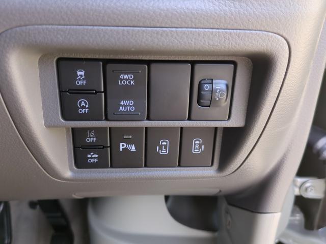 エブリイ Ｊリミテッド　４ＷＤ　ＣＶＴ　衝突被害軽減システム　クリアランスソナー　レーンアシスト　バックカメラ　両側電動スライドドア　スマートキー　アイドリングストップ　シートヒーター　ＬＥＤヘッドランプ（12枚目）